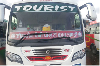 tourist bus in chitwan